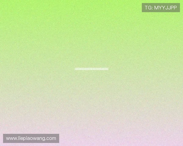 《女王之刃游戏下载推荐探索全新冒险挑战体验》 《女王之刃游戏下载推荐探索全新冒险挑战体验》